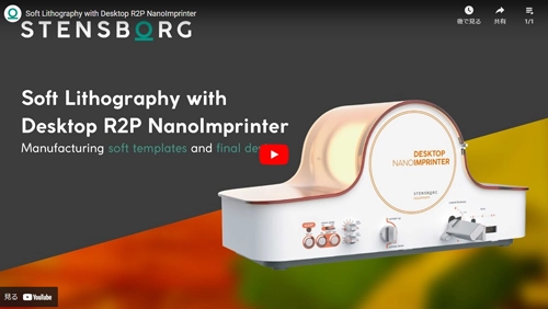 Soft Lithography with Desktop R2P NanoImprinter