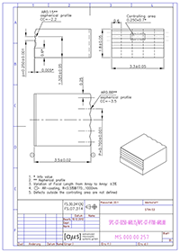 SPC-GT-D250-AR0.15/APC-GT-P700-AR0.88