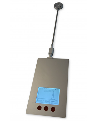 BTS256-UV-1：UV 照射範囲から安全な距離を保つハンドヘルド用デバイス