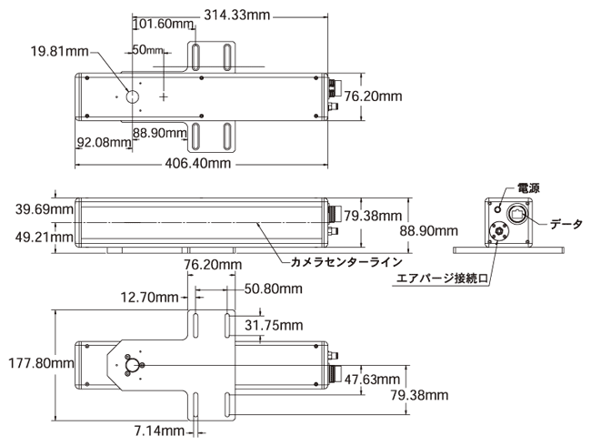 外形寸法図